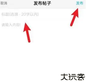 漳州小鱼网