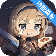 勇士食堂