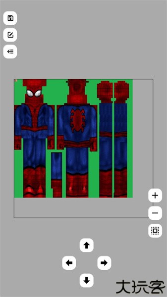 sc皮肤制作工具
