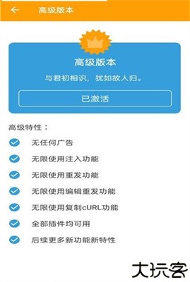 小黄鸟