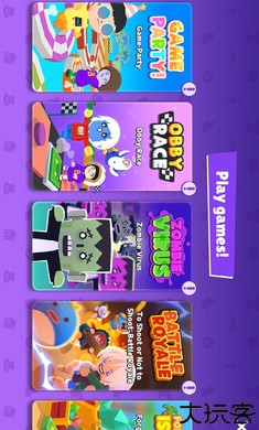 天天玩乐园国际服