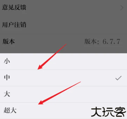 今日张家港
