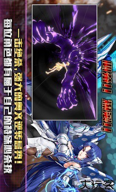 Action对魔忍国际服