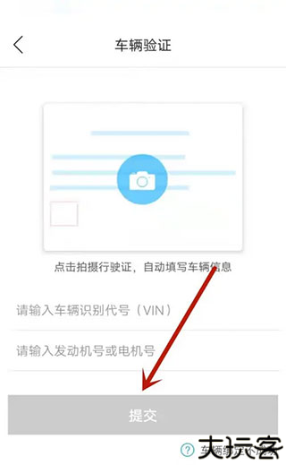 丰云行