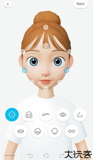 崽崽zepeto2024