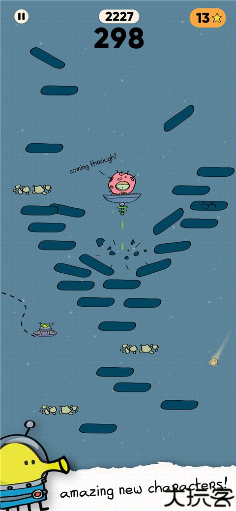 涂鸦跳跃2最新版