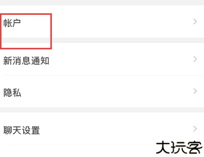 hellotalk
