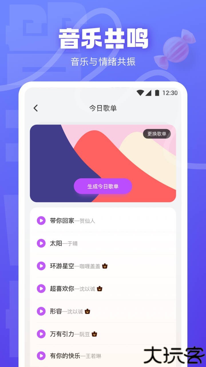 快活视频