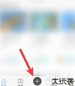 漳州小鱼网