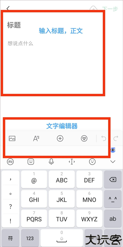 订阅号助手