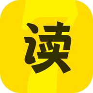 七读小说