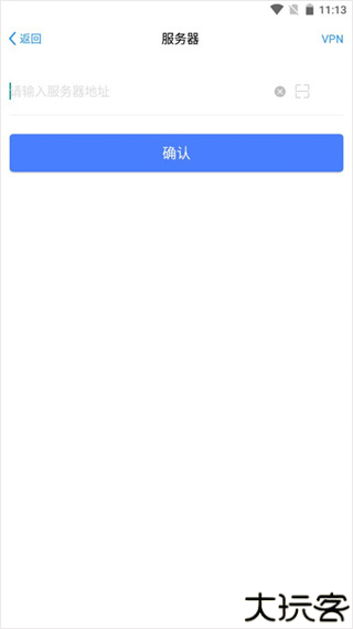 EMobile7