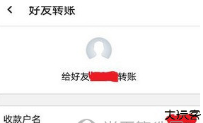 工银融e联
