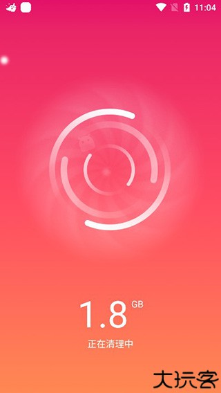 手机清理王2023
