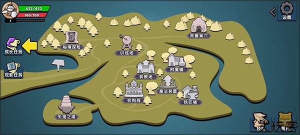 虚拟实验汉化补丁
