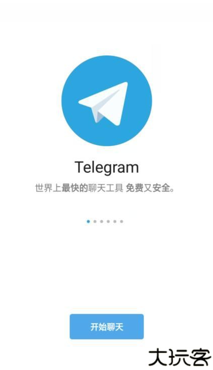 Telegram