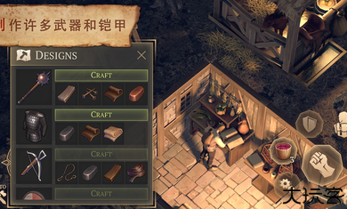 冷酷灵魂黑暗幻想生存