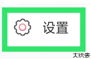 缘来客
