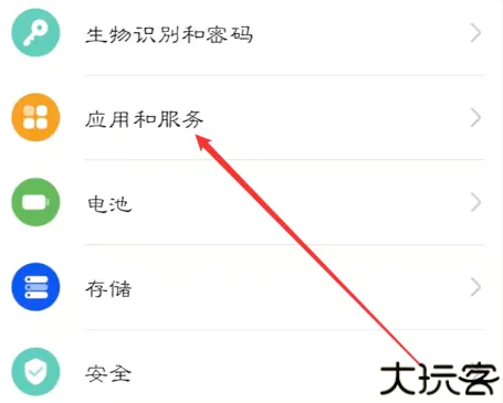 橙子VR