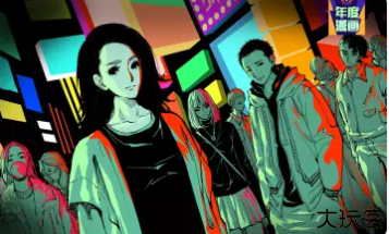 快看漫画app