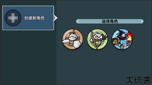 虚拟实验汉化补丁