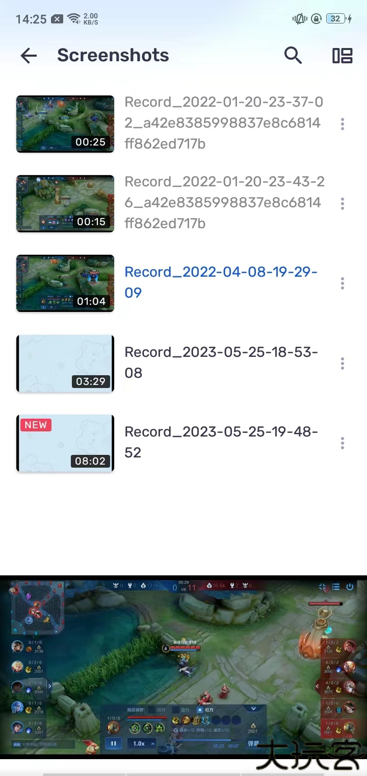 MX Player