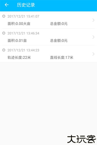 测亩易