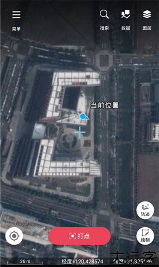 外业精灵