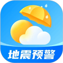 新途天气