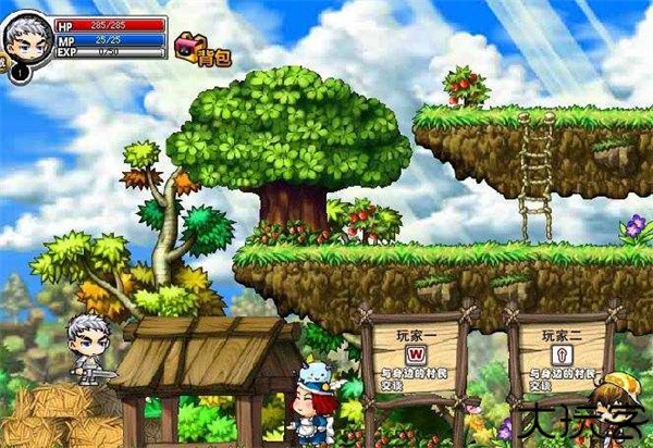 冒险王神兵传奇