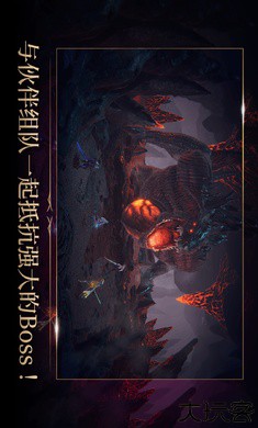 星辰骑士国际服