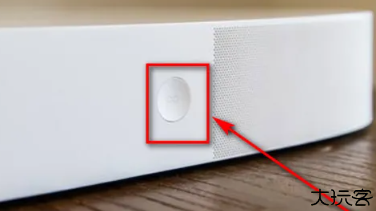 Sonos