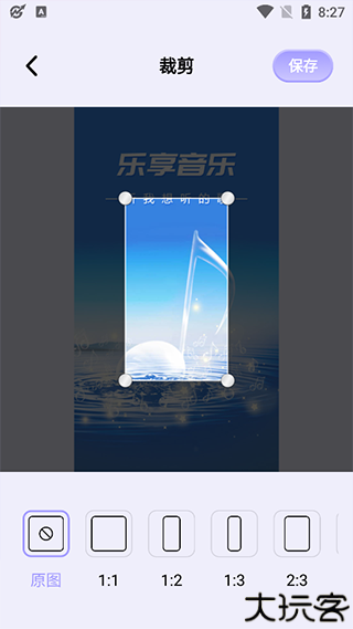 图吧工具箱