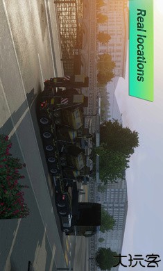 欧洲卡车模拟器3