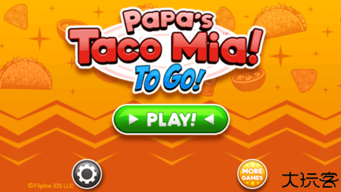 老爹的鸡肉卷店