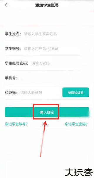 青于蓝