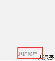 hellotalk