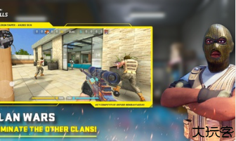 反击计划国际服