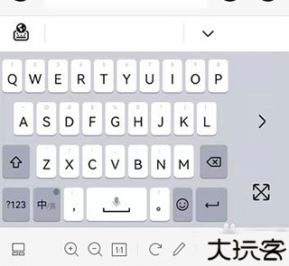 小艺输入法
