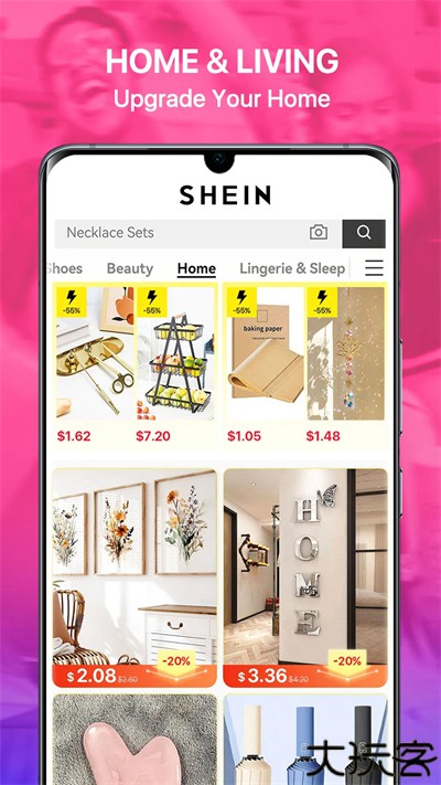 shein