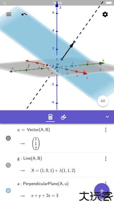 geogebra