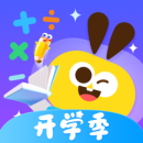 数感星球