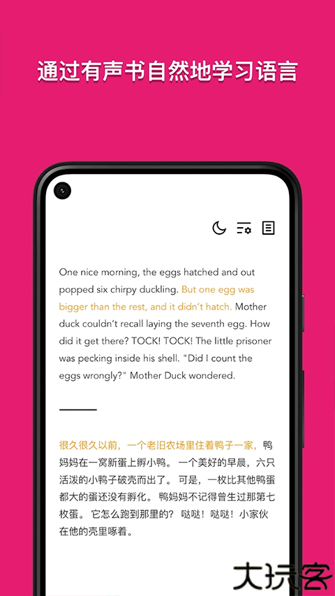 Beelinguapp