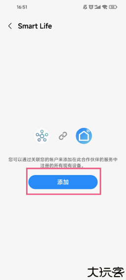 SmartThings