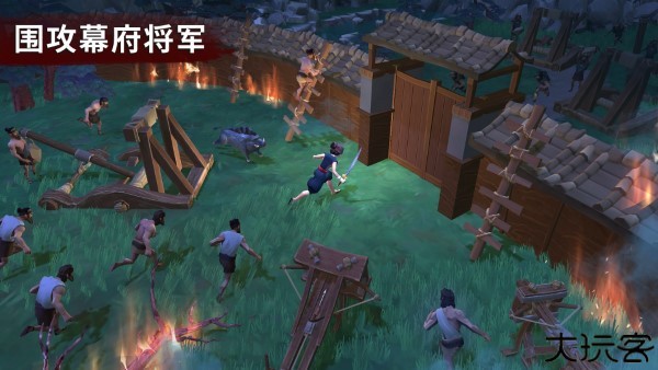 大小武士生存物语