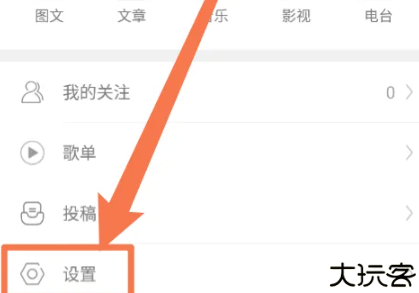 one一个