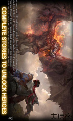 代号对决国际服