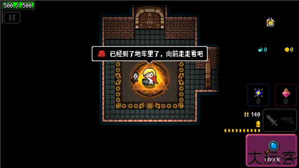 炸裂树莓浆2024