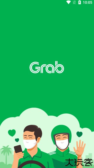 grab打车