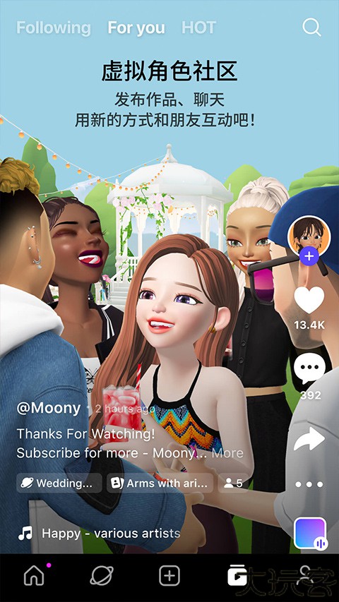 崽崽zepeto2024